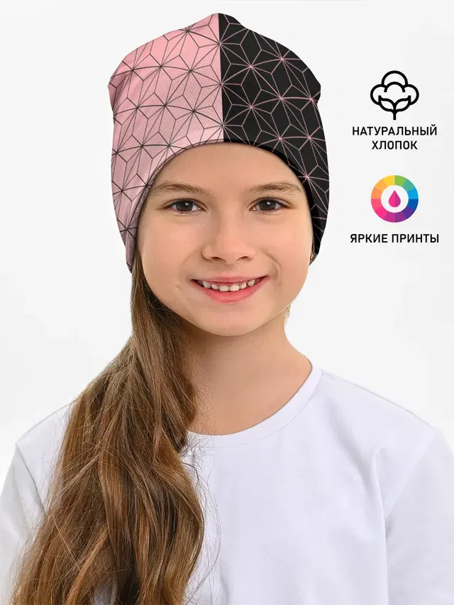 КОСТЮМ НЕЗУКО | NEZUKO