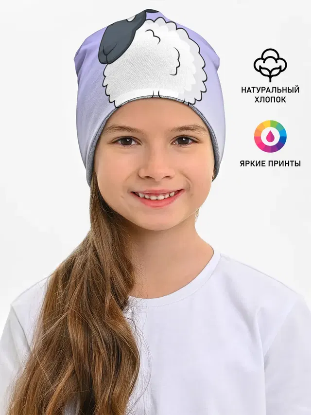 Нарисованный милый барашек
