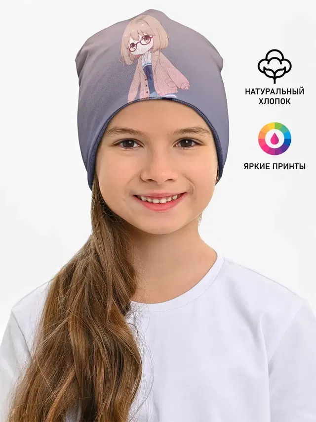 неуклюжая практикантка