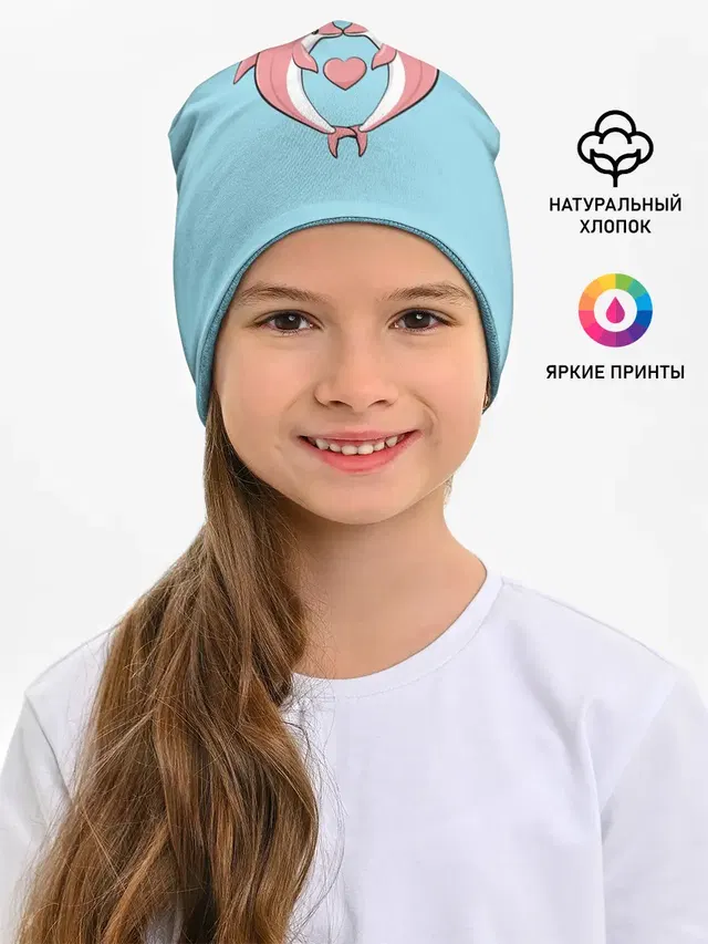 Детская шапка