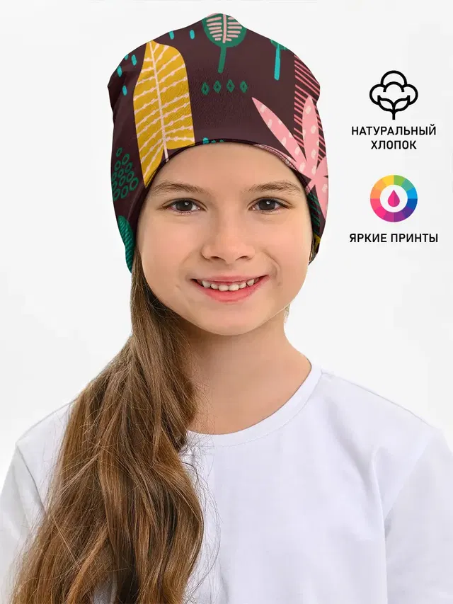 Листья