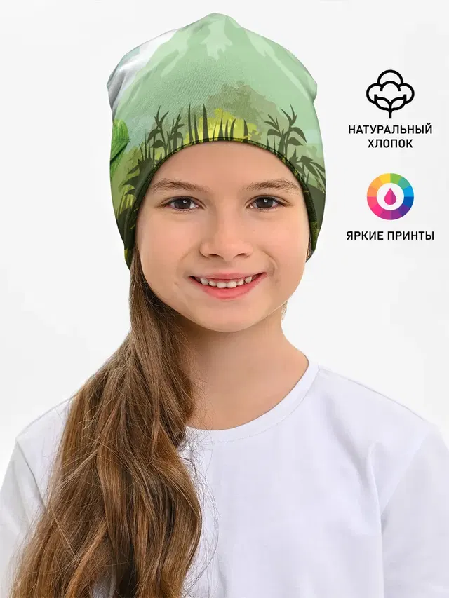 Тропики