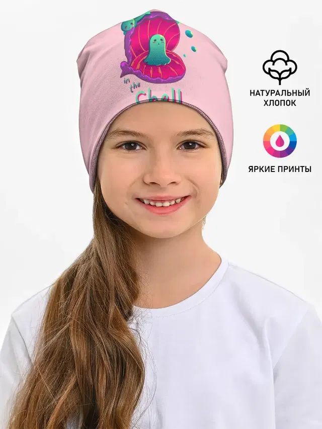 Призрак в доспехах