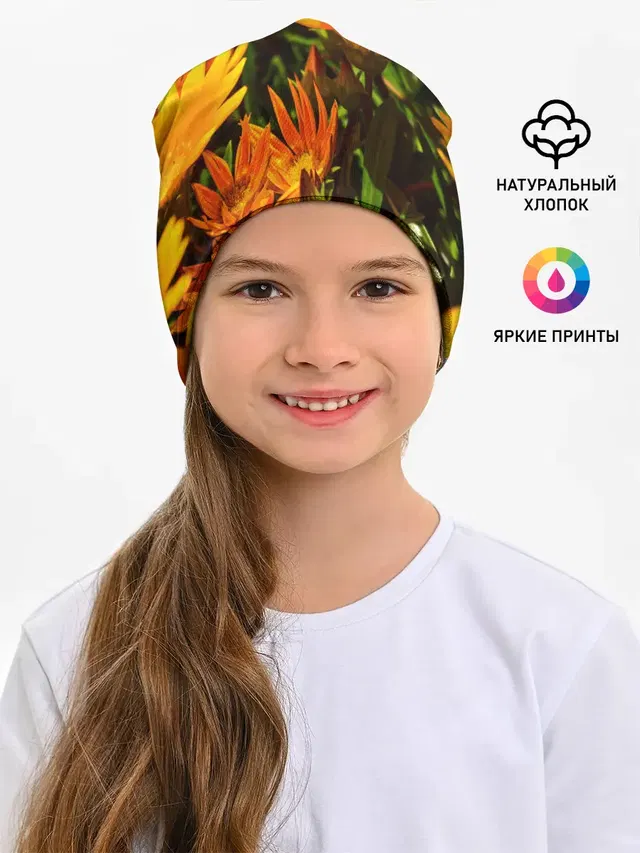 Детская шапка