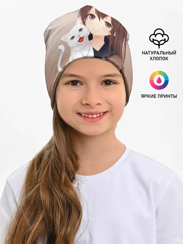 Детская шапка