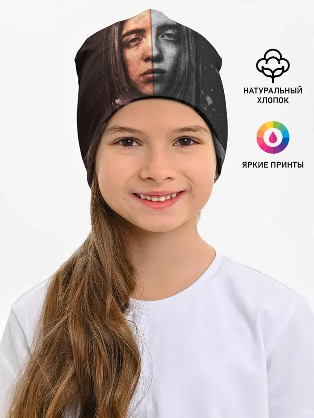 Билли Айлиш | Billie Eilish