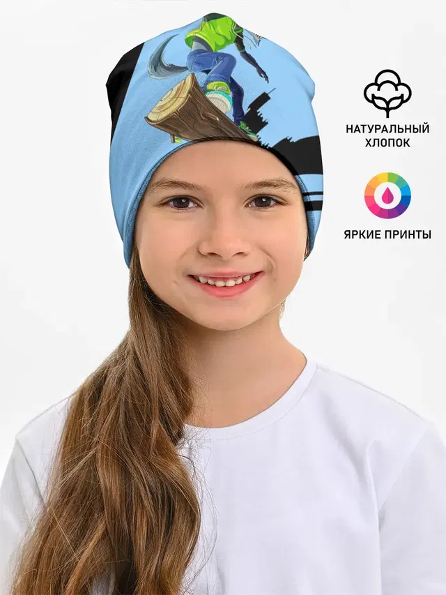 Волк