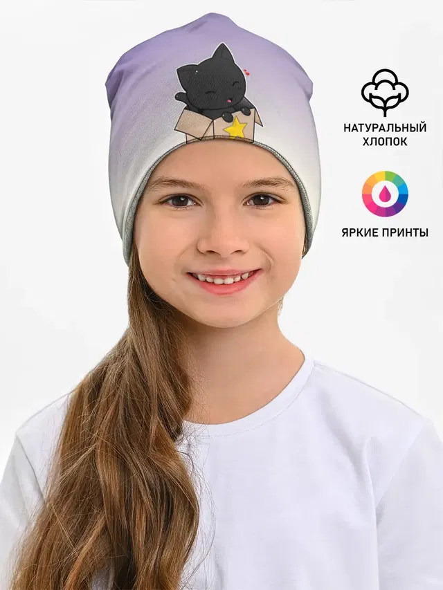 черный котенок в коробке