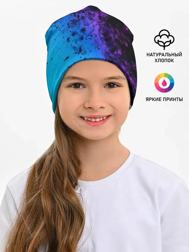 Неоновые Краски