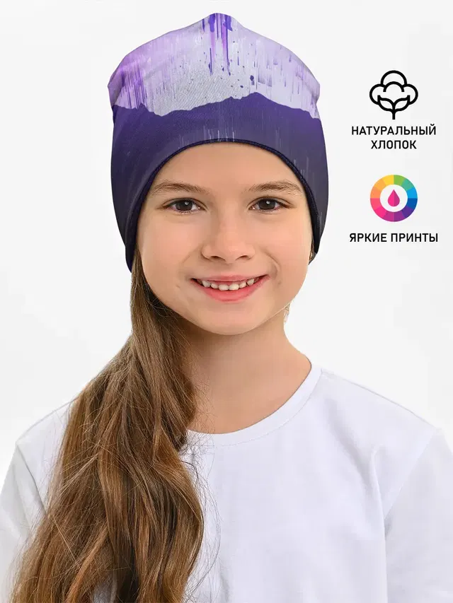 Парящий в небесах