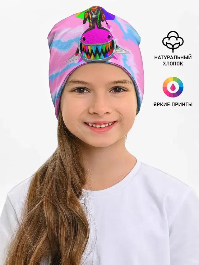 Детская шапка с принтом «6IX9INE — Tekasi69»