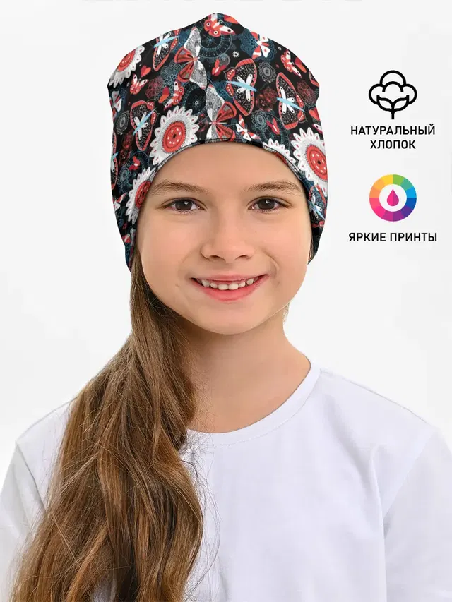 Паттерн из Бабочек с Цветами