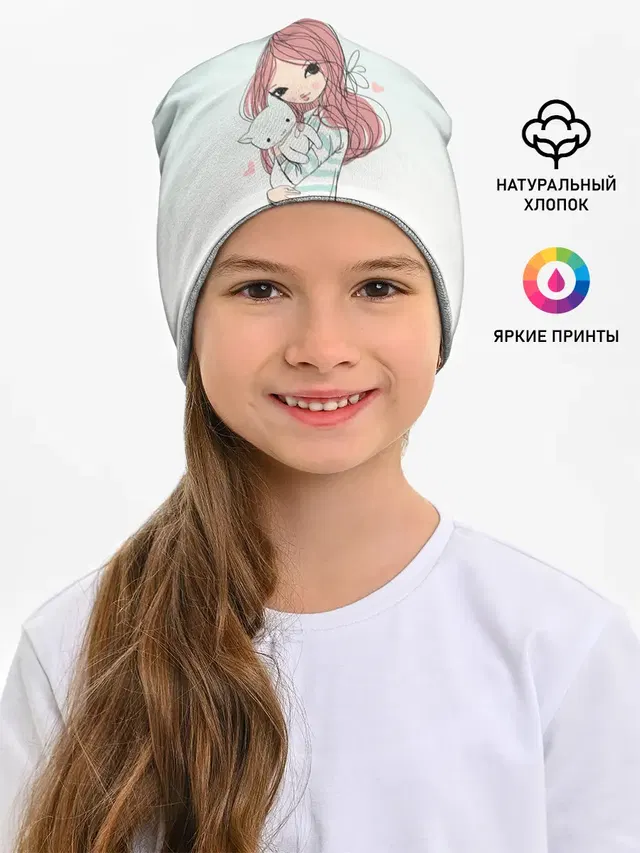 Детская шапка