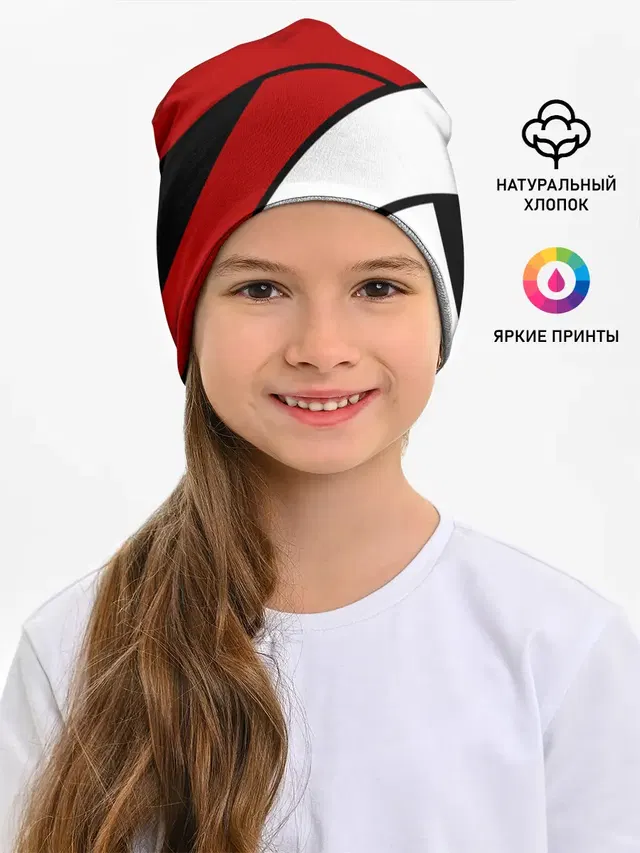 Детская шапка с принтом «Геометрия — GEOMETRY SPORT»