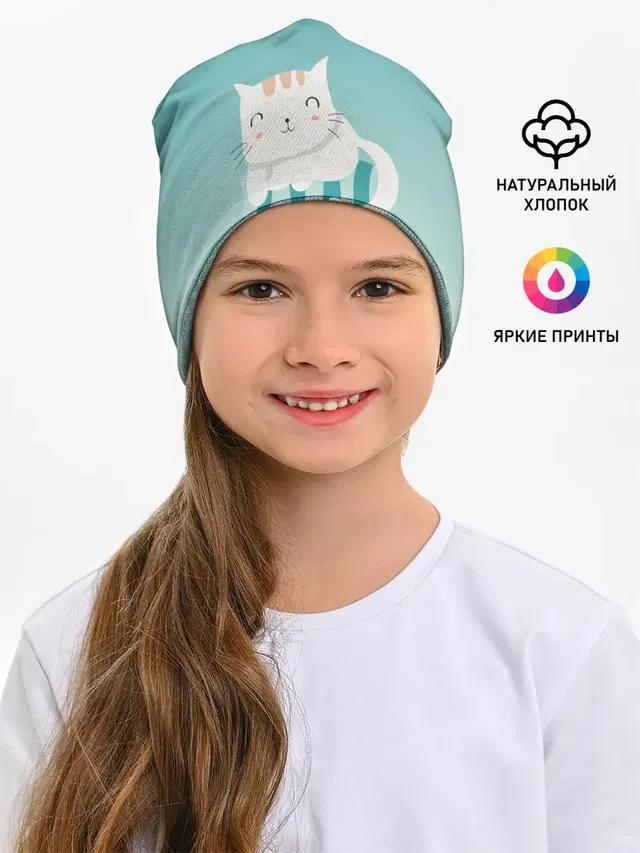 котик на подстилке