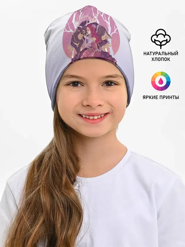 Принцесса и олень
