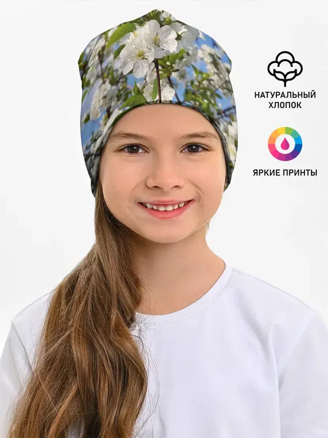 Цвет вишни