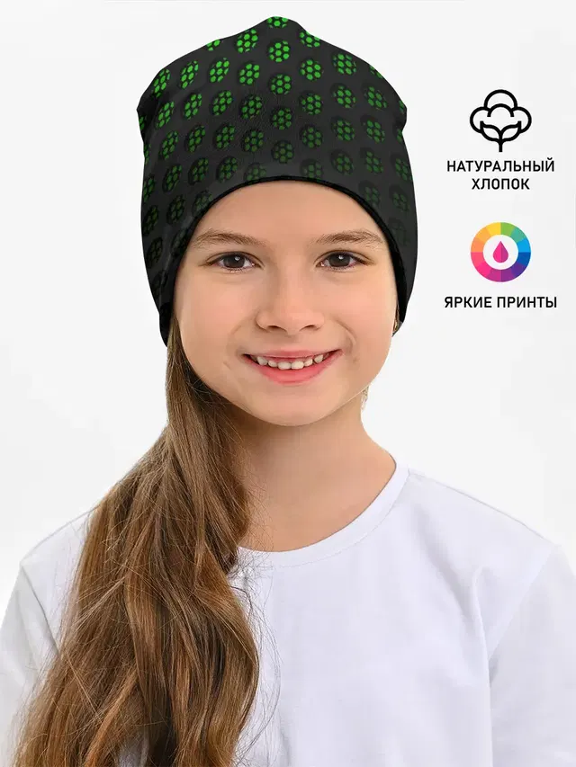 Зелёные соты 3D