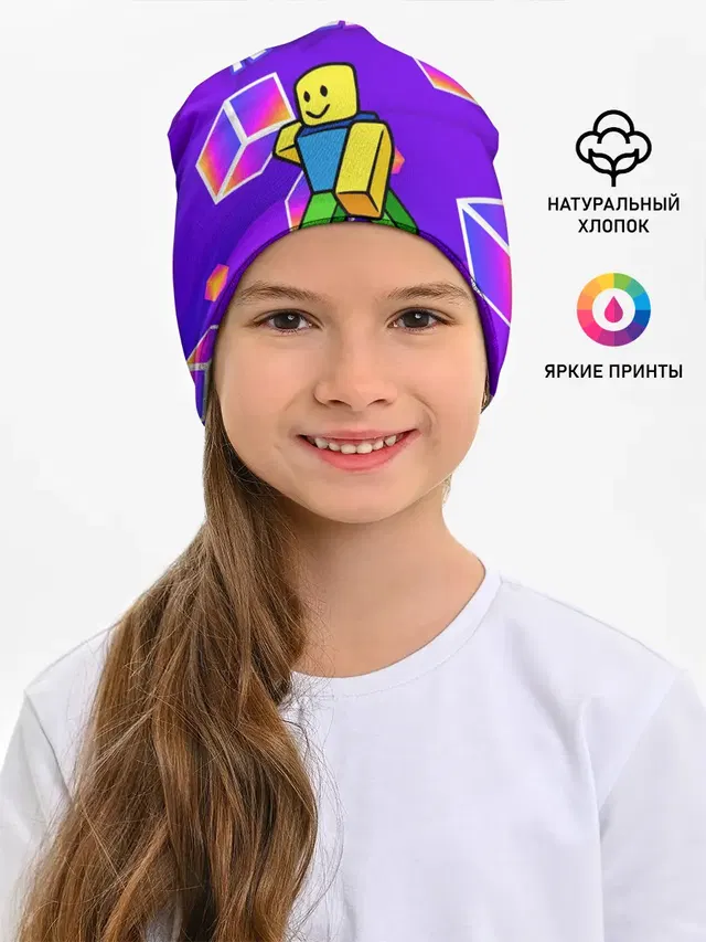 ROBLOX КУБЫ