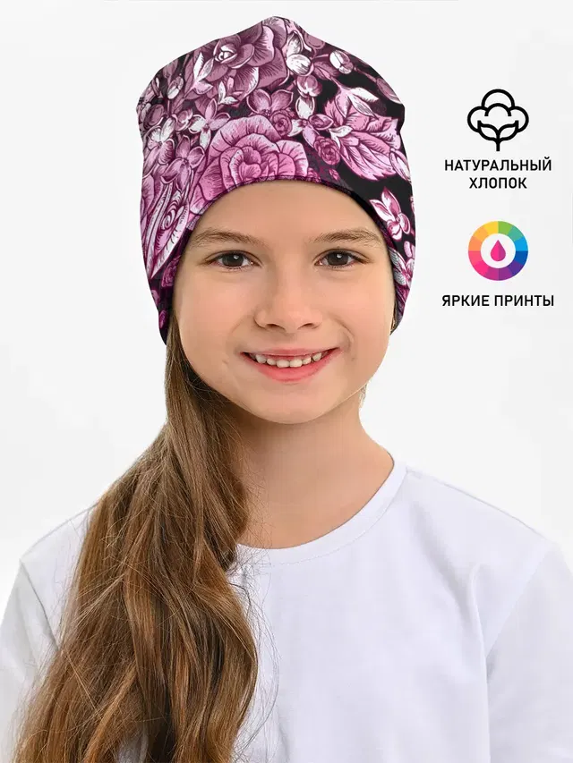 РОЗЫ | ROSES | БАБОЧКИ