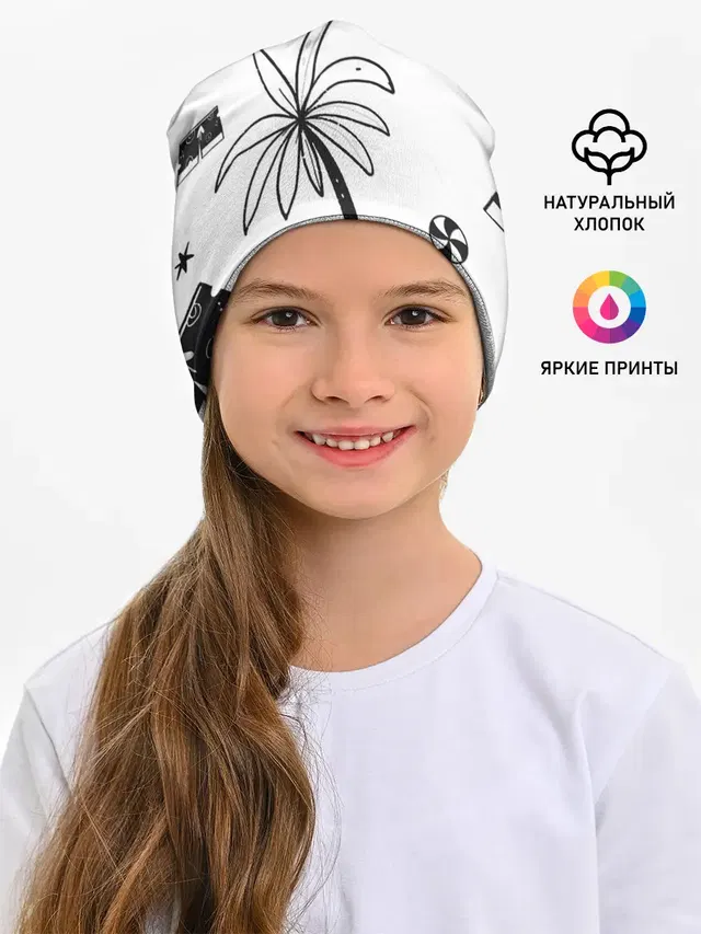Летние вайбы