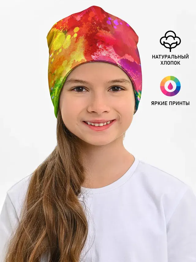 брызги краски