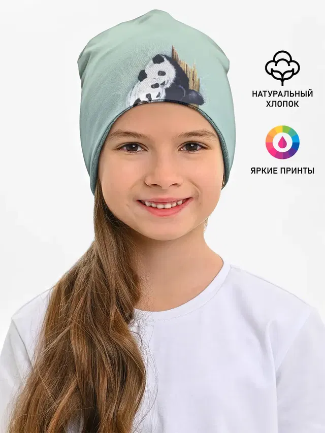 акварельные панды