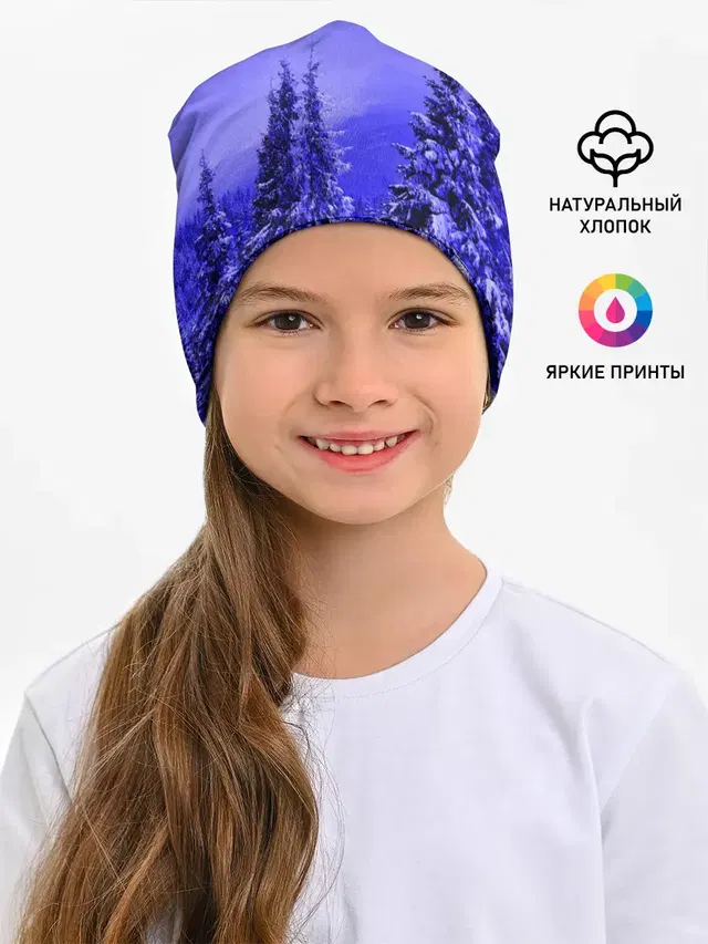 Зимний лес