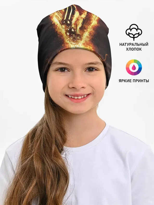 ВИКИНГИ | VIKINGS | V