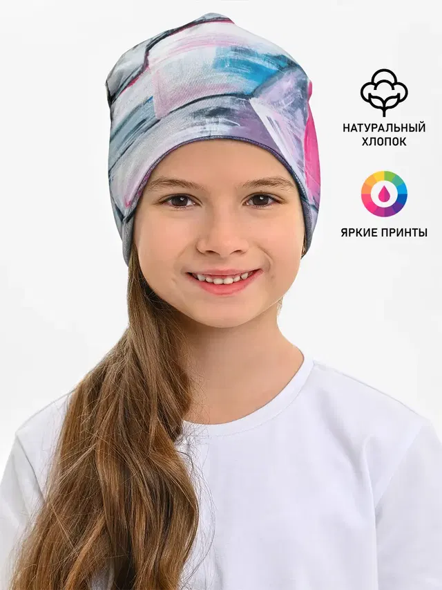 Цветные мелки