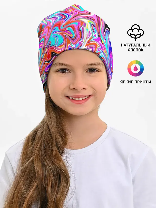 ЖИДКИЕ КРАСКИ