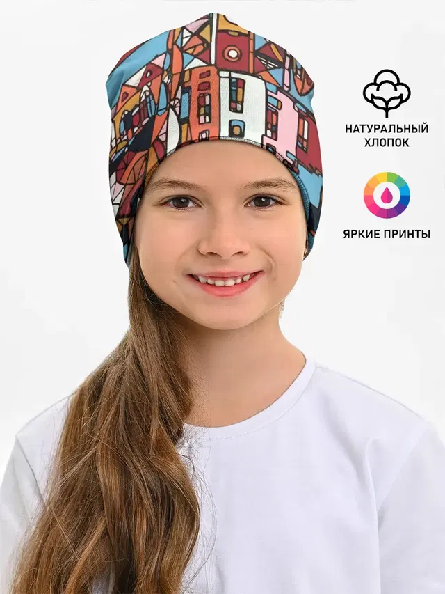 Франкфурт