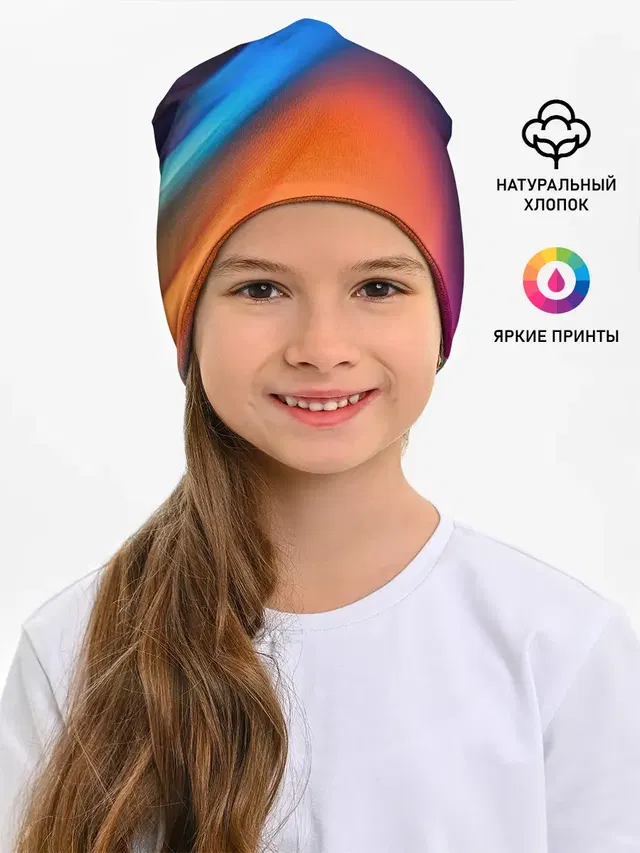 Цветной шум