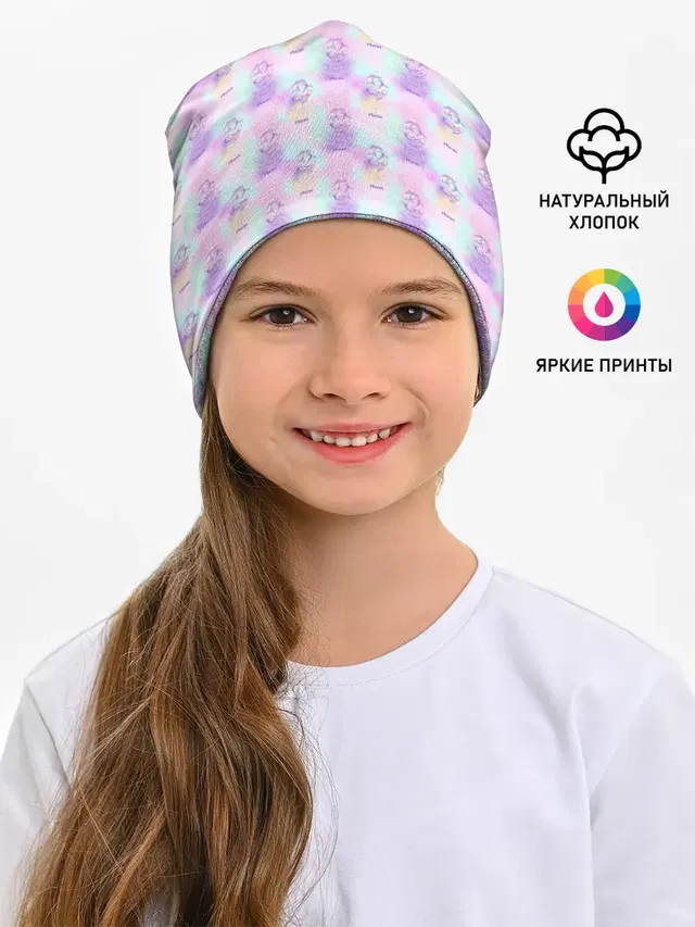 Рыбы