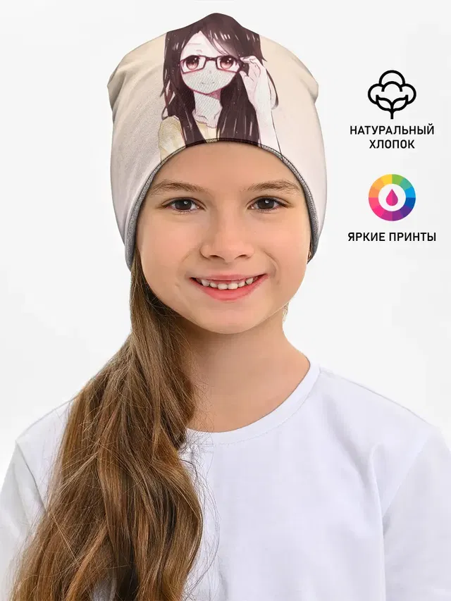 девочка в очках милая