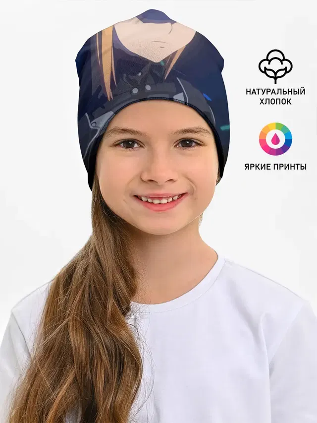 Тихоокеанский рубеж