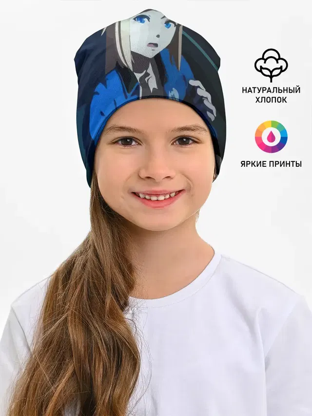 Тихоокеанский рубеж