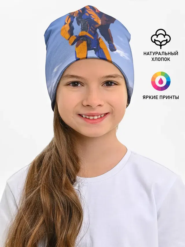 Тихоокеанский рубеж