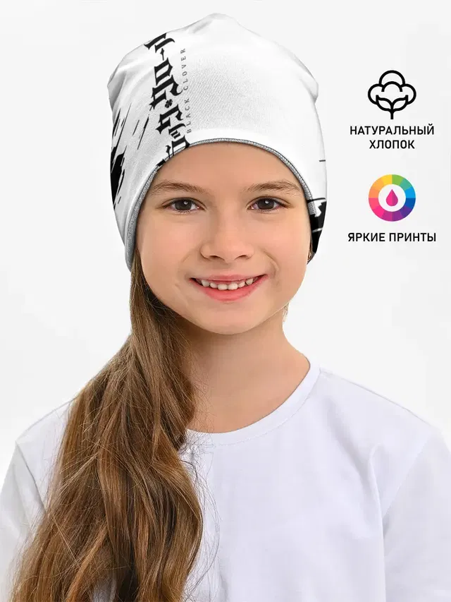 черный клеывер аниме