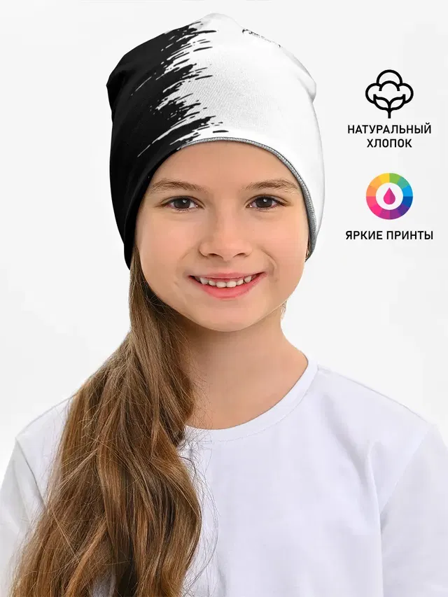 Чёрный клевер,