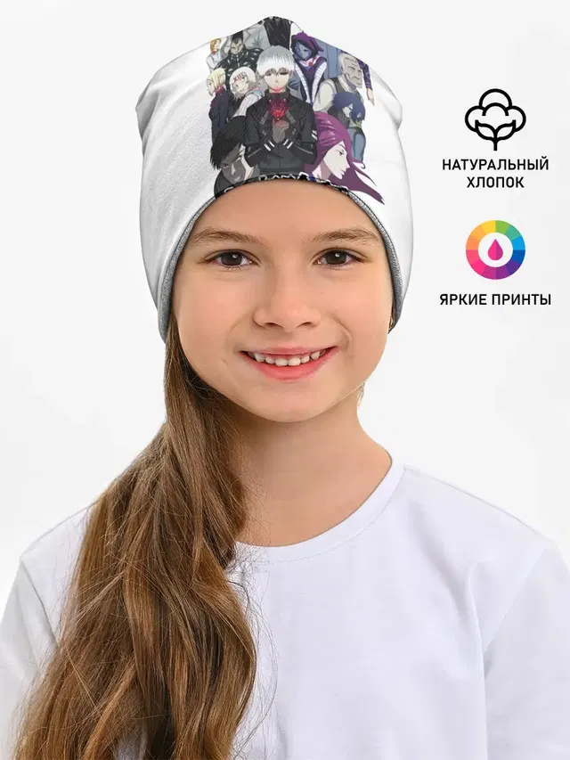Канеки Кен и другие персонажи