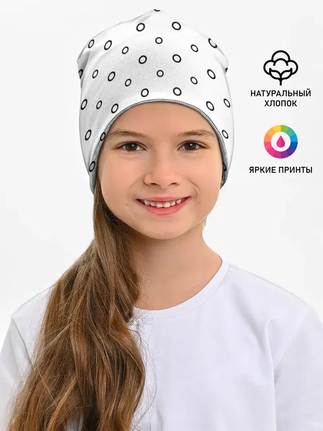 Черно-белый узор в горошек.