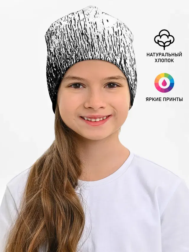 Черный клевер на едко белом фоне