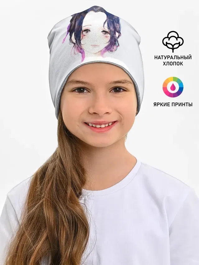 ШИНОБУ КОЧО