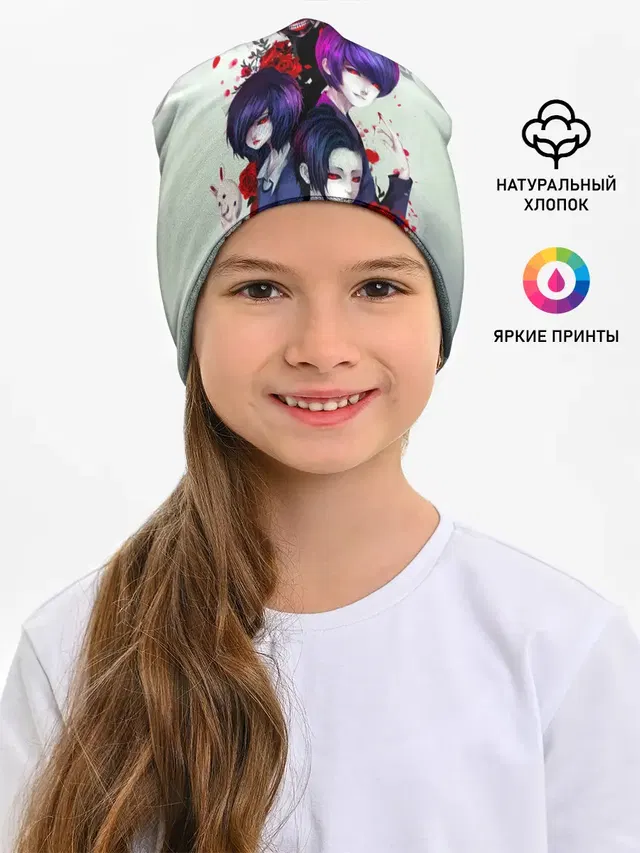 Канеки с девчонками - Токийский гуль