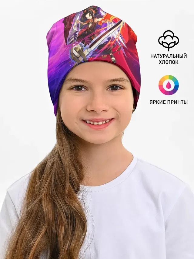 Шаман Кинг | Йо Асакура
