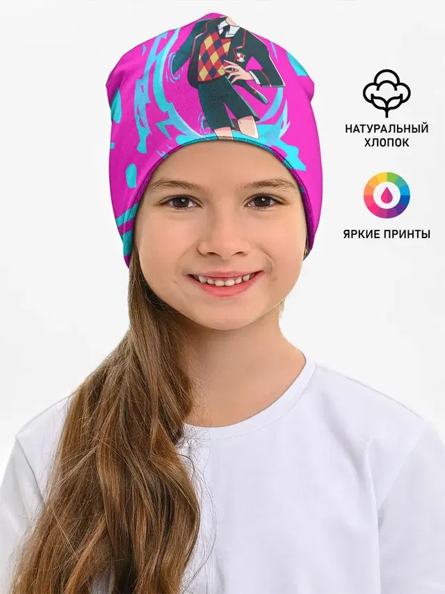Путешественник во времени