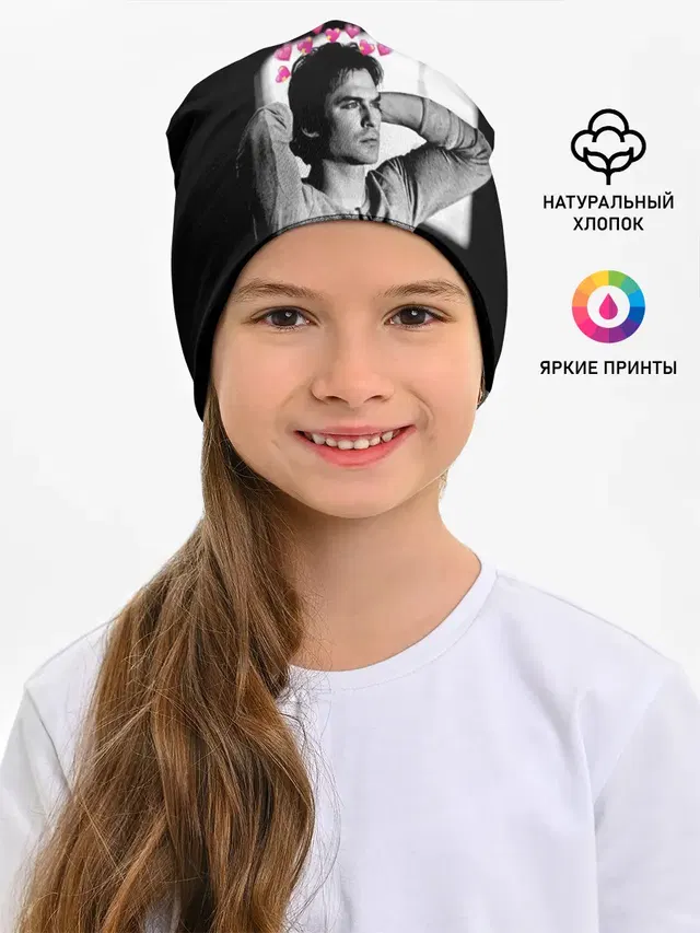 Дневники вампира