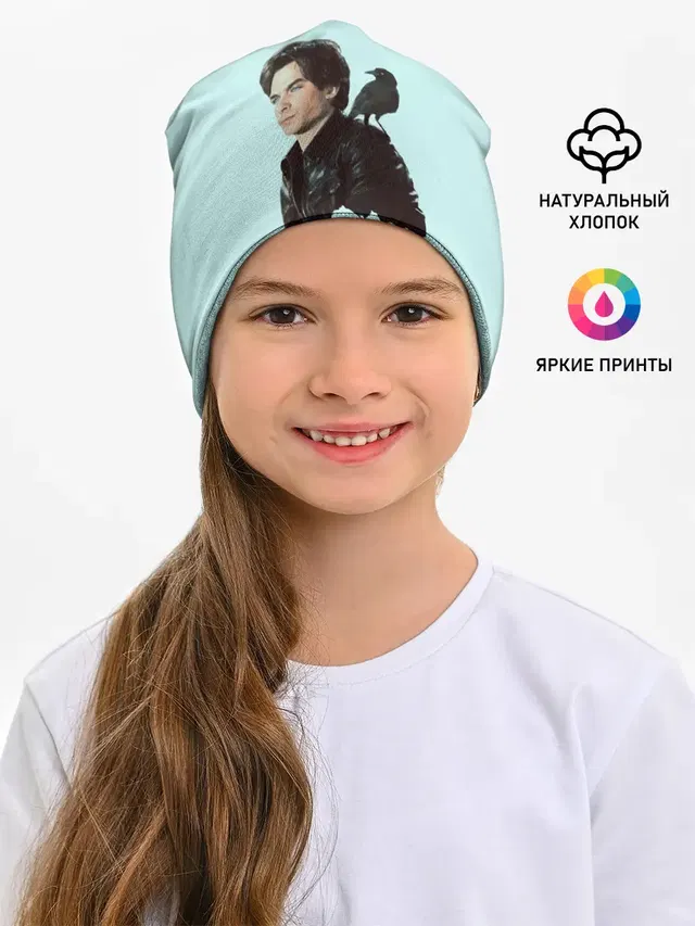 Дневники вампира,