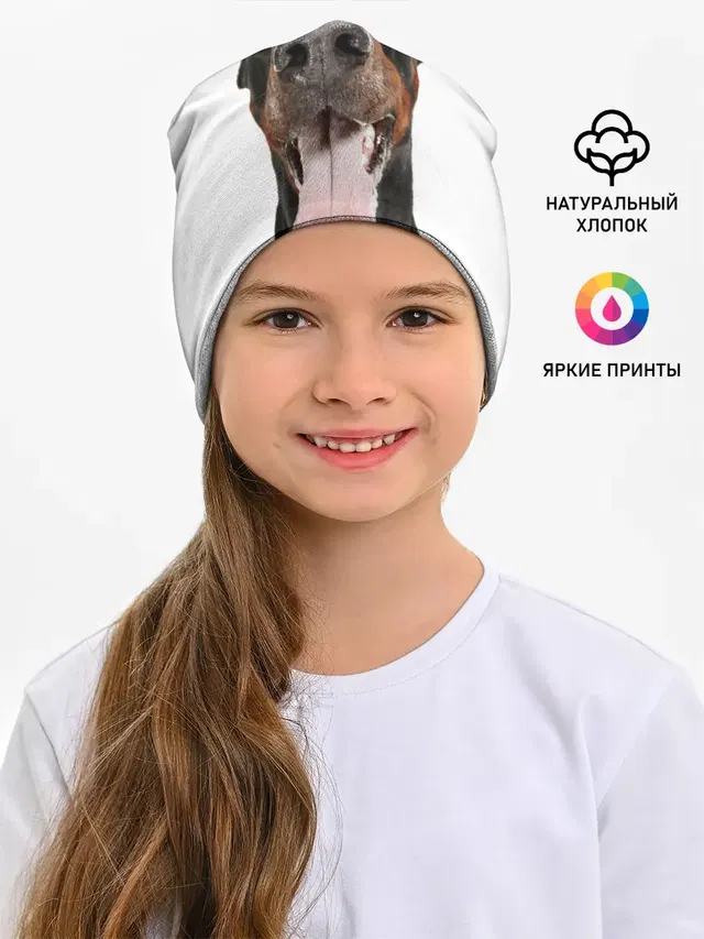 Доберман / Doberman